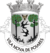 vila_nova_de_poiares