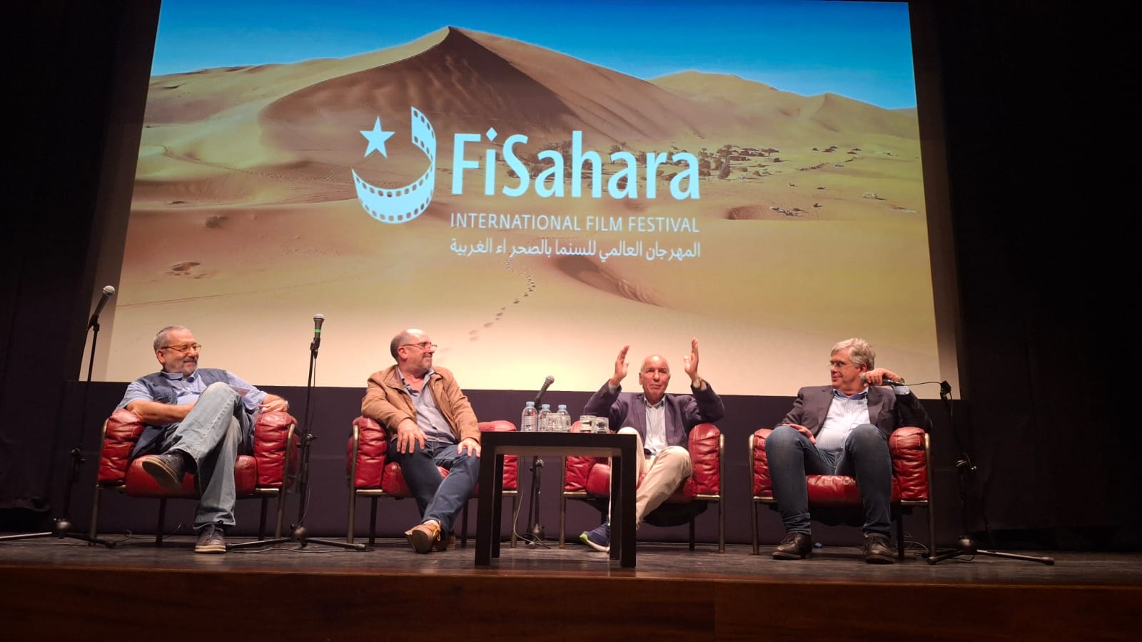 fisaara_2025